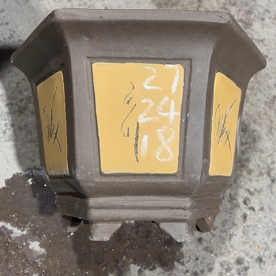 紫砂工艺厂……紫砂