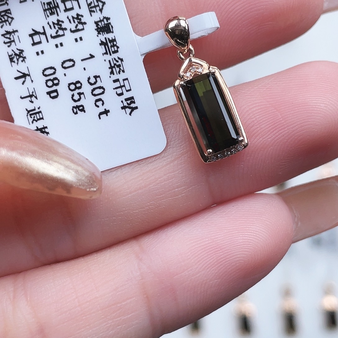 碧玺项链18K金镶嵌