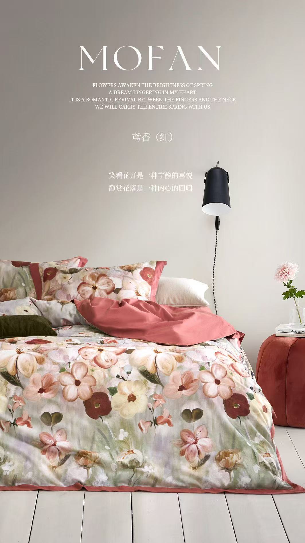全棉100%棉 60细纱磨毛 冬款软糯保暖 舒适亲肤 
