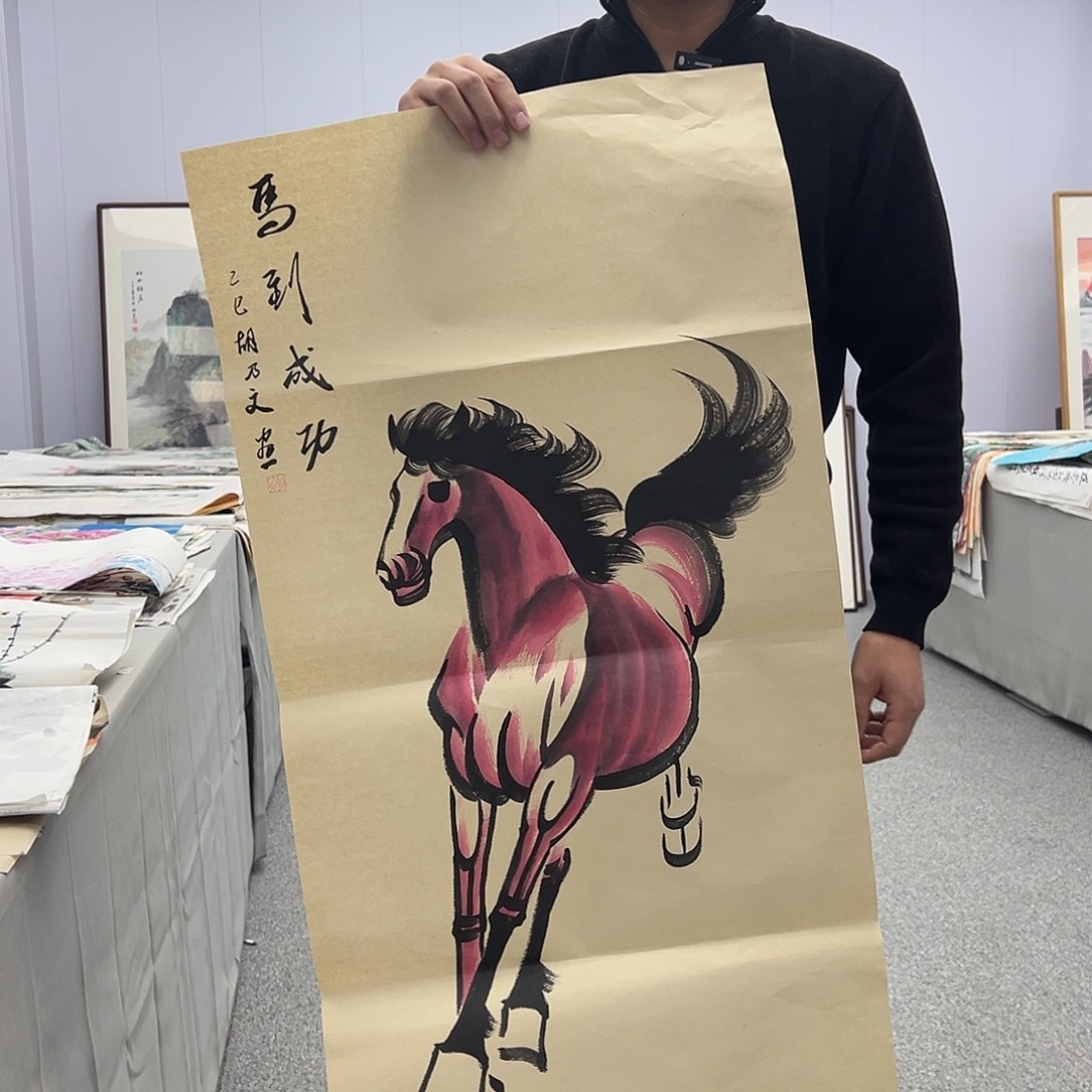 国画国画作品展览等活动