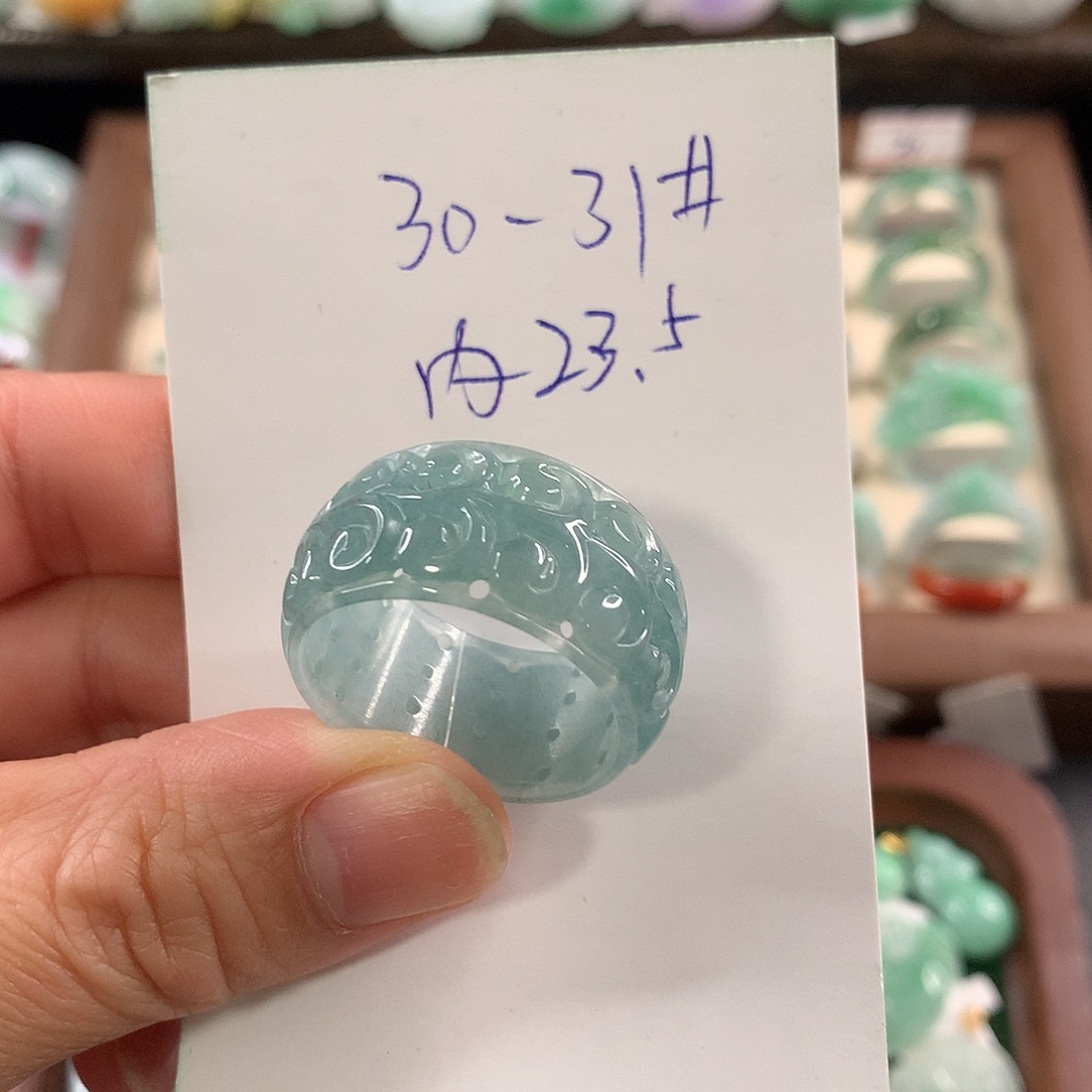 翡翠未镶嵌戒指3031