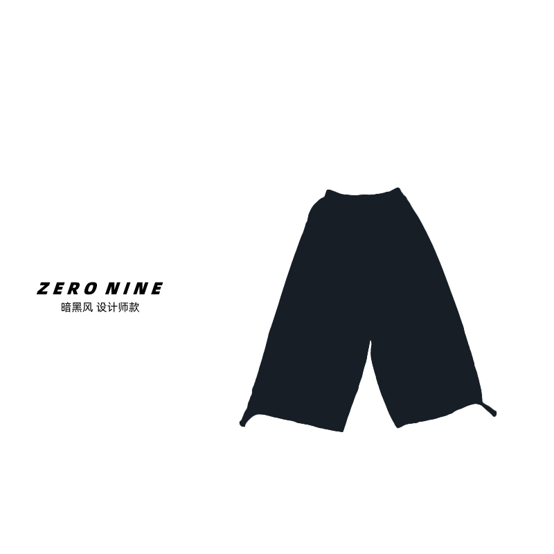 Dan Dan 黑色松紧腰网眼拼接阔腿裤女