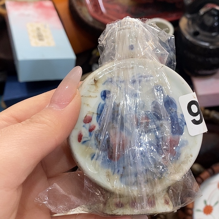 陶瓷艺术陶瓷艺术