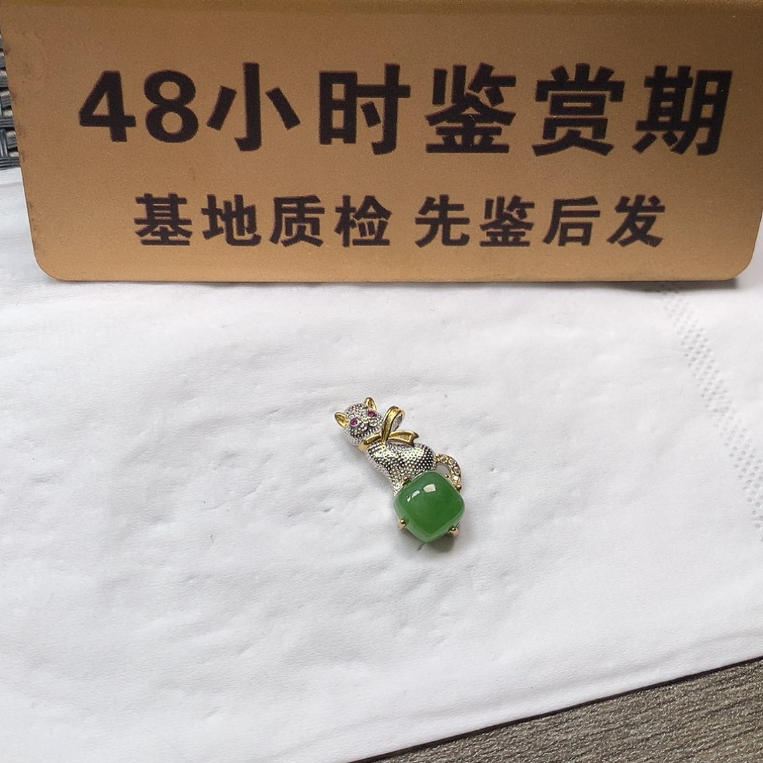 颈饰未镶嵌和田玉猫