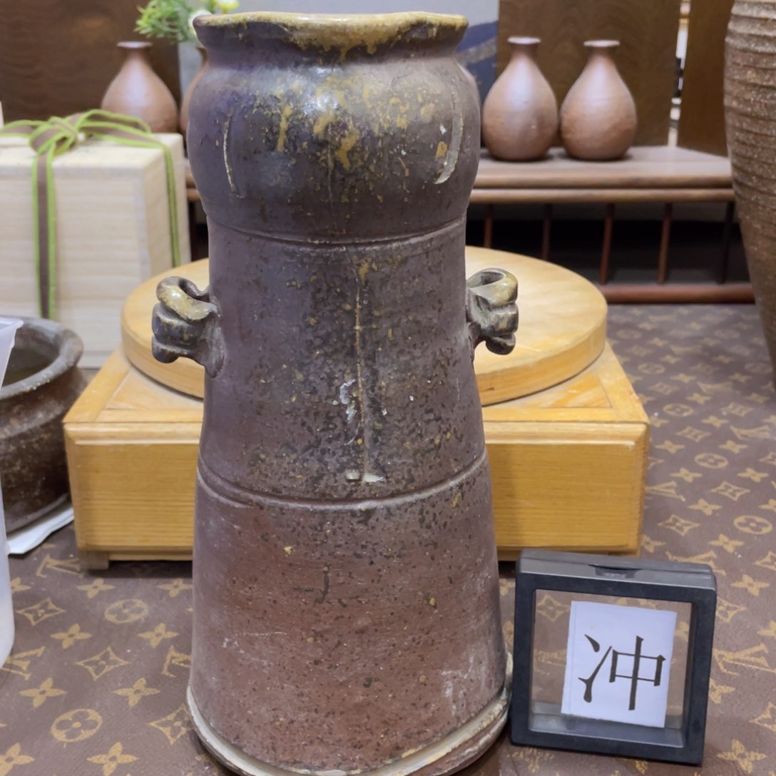 353备前烧备前烧备前烧