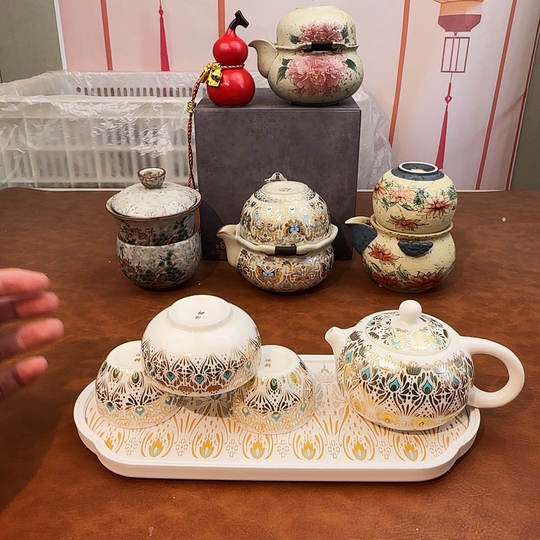 颜瓷闪购商品链接海上明珠一壶三杯带茶盘