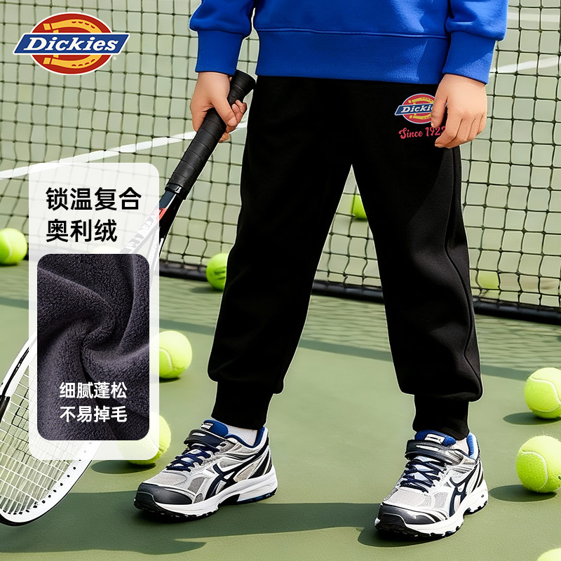 Dickies男女童薄绒裤子秋冬款运动裤卫裤2025新款冬装儿童休闲裤