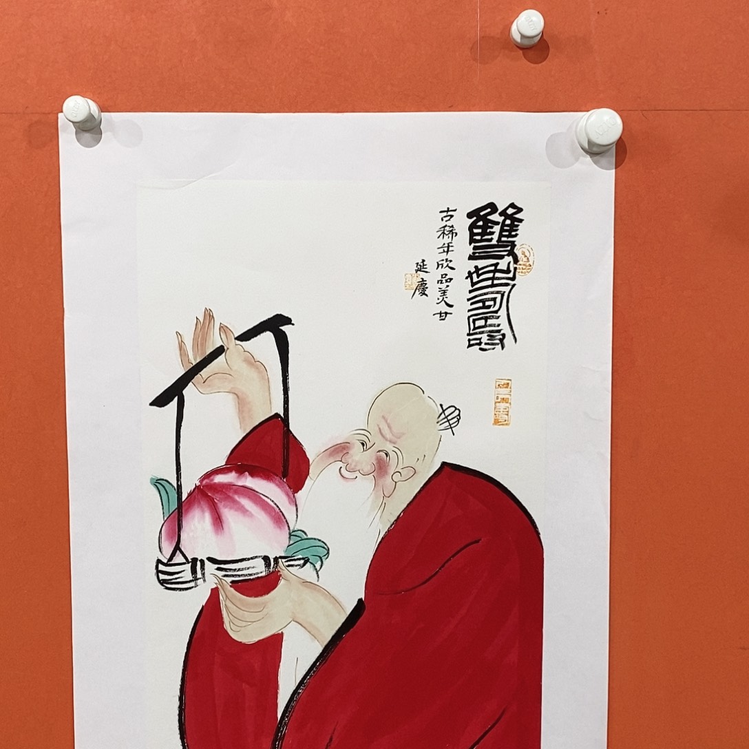 国画11111111111111