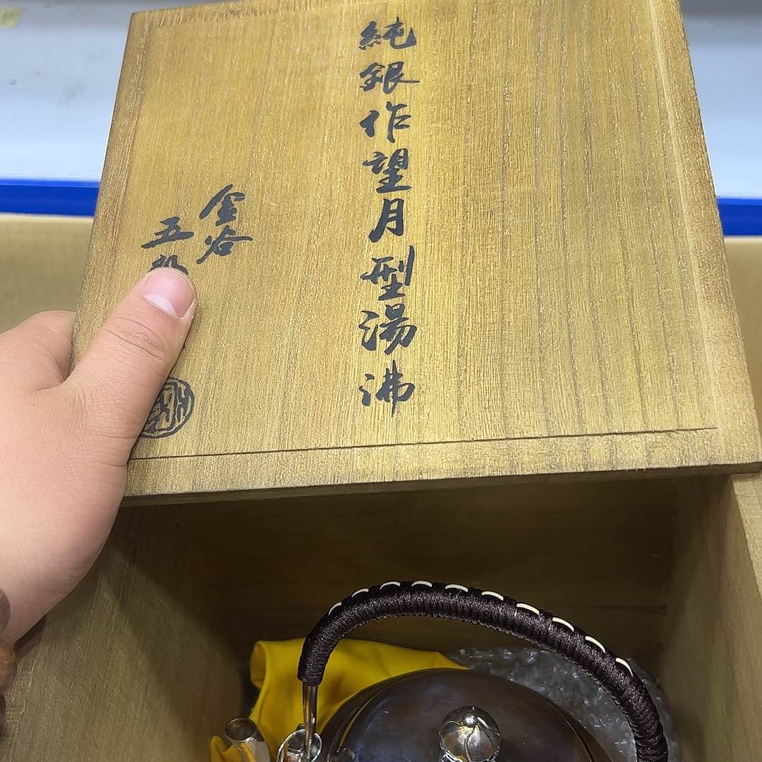 茶盏奉**友我们的生活方式是什么