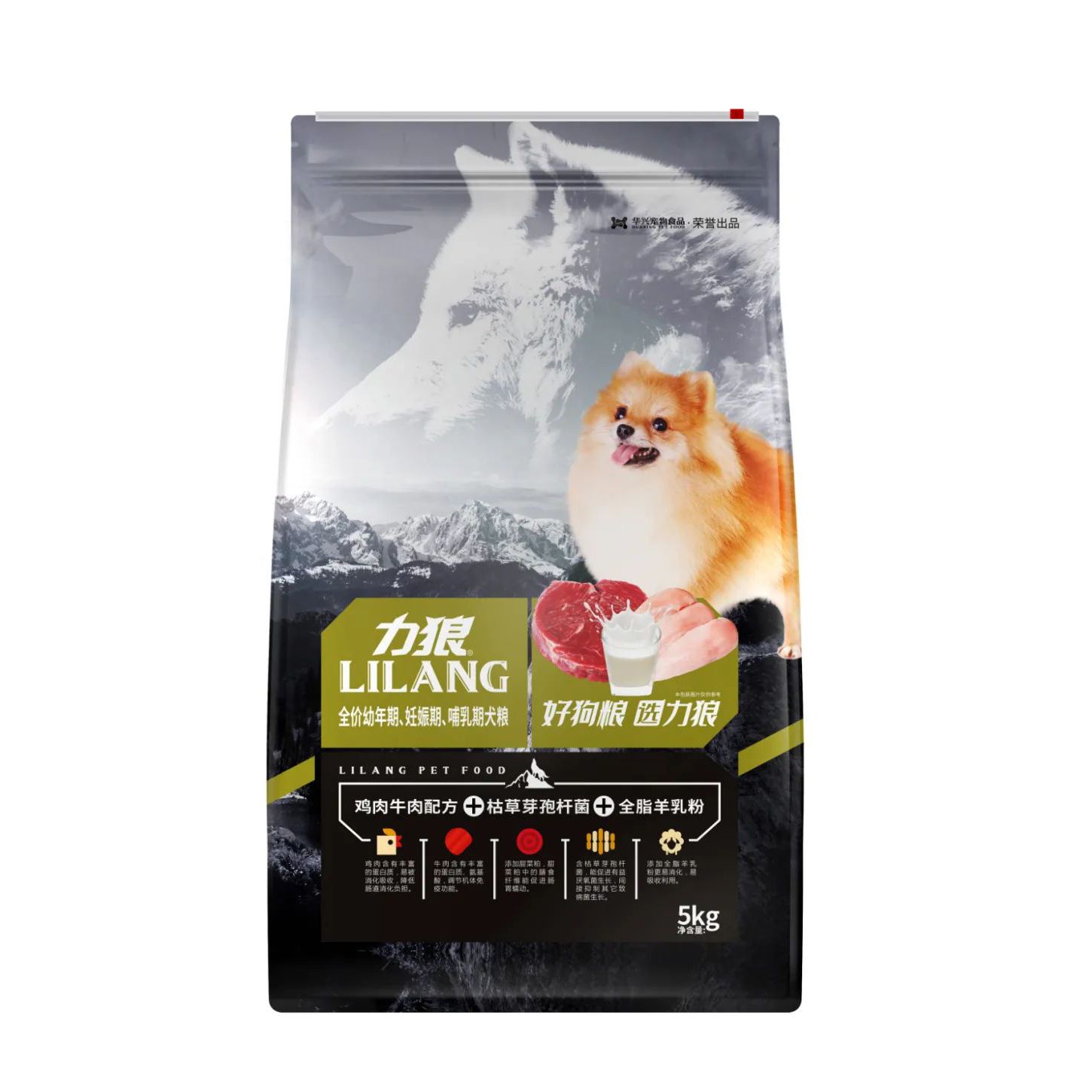 力狼狗粮5kg10斤幼犬粮益生菌狗粮通用型金毛萨摩贵宾泰迪肠胃好