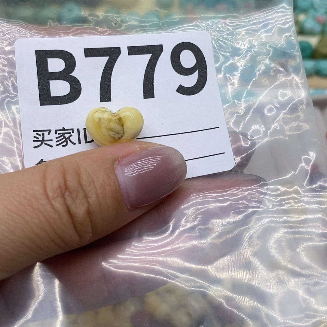 蜜蜡裸石未镶嵌谷*、