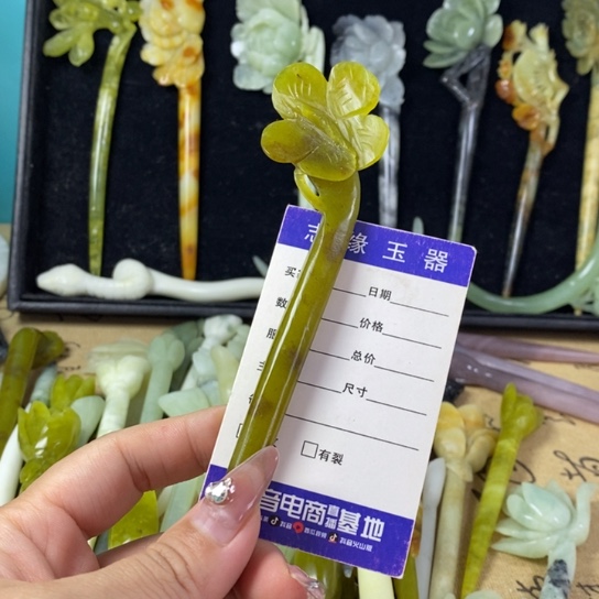 蛇纹石玉岫玉发簪未镶嵌