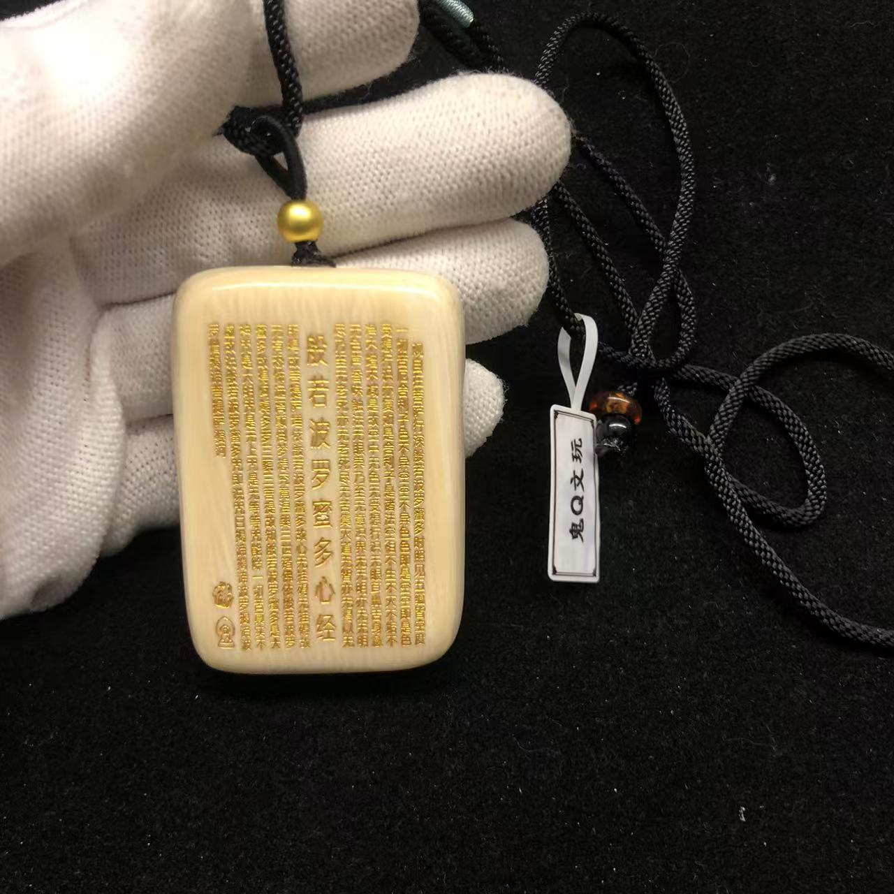 A00511肥皂猛犸牙工艺品