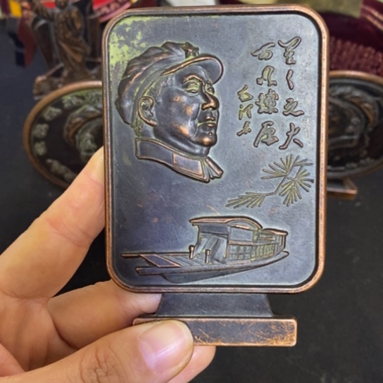 景德镇陶瓷研究所