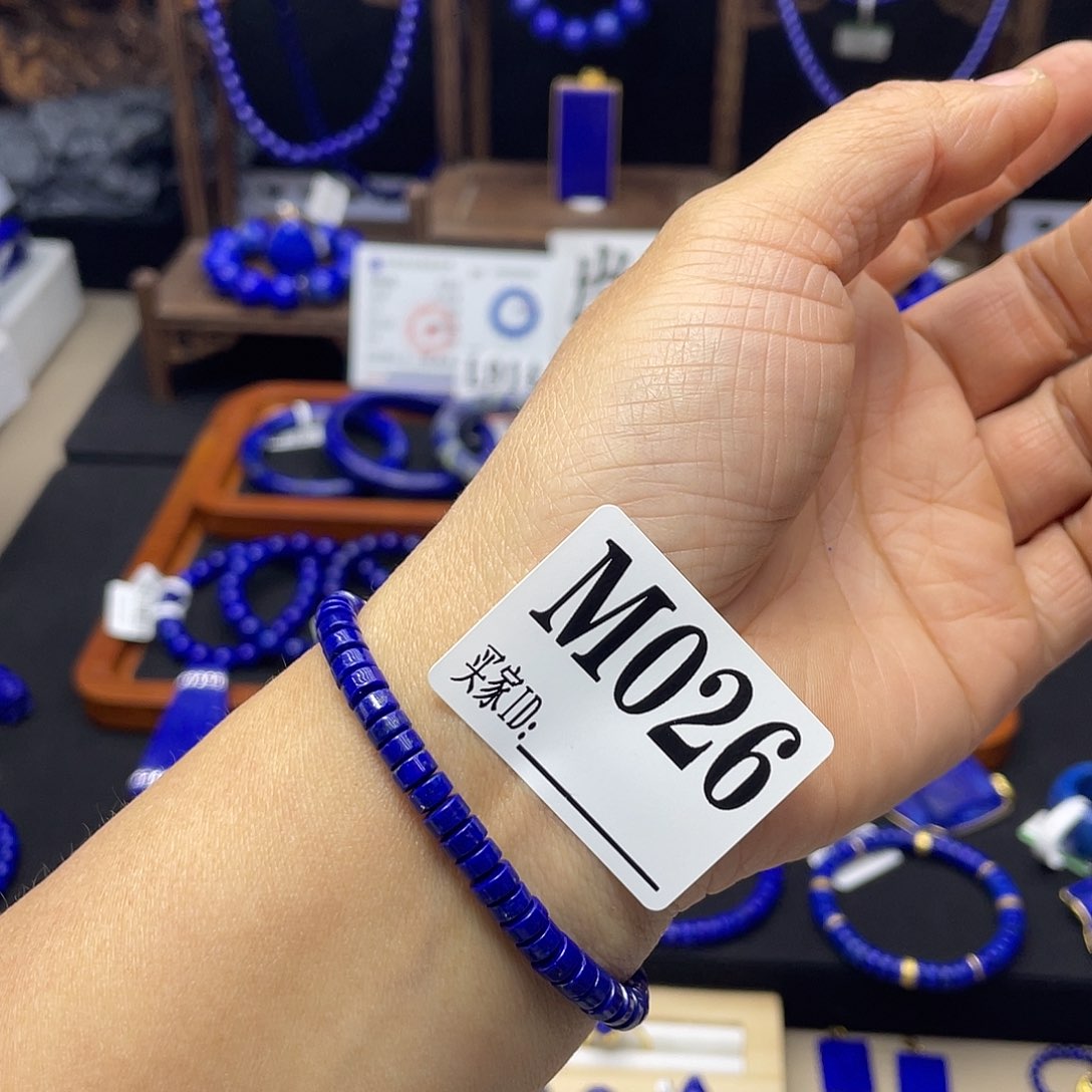 青金石未镶嵌手链5mm药片