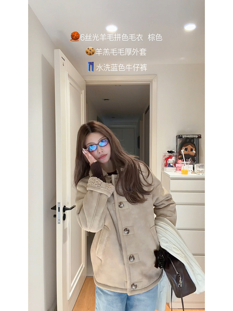 【12%羊毛】羊羔毛厚外套 超厚过冬款312