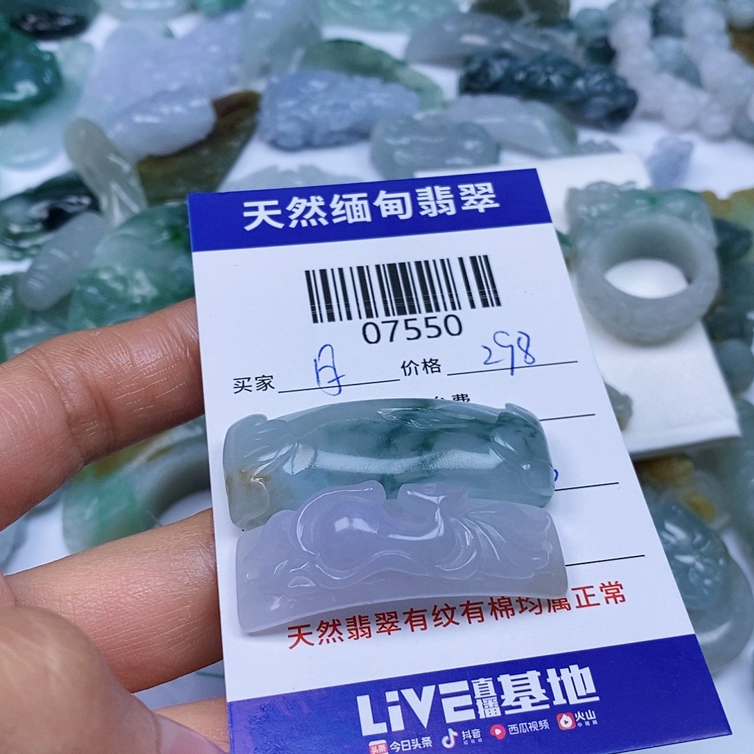 翡翠颈饰未镶嵌月***2