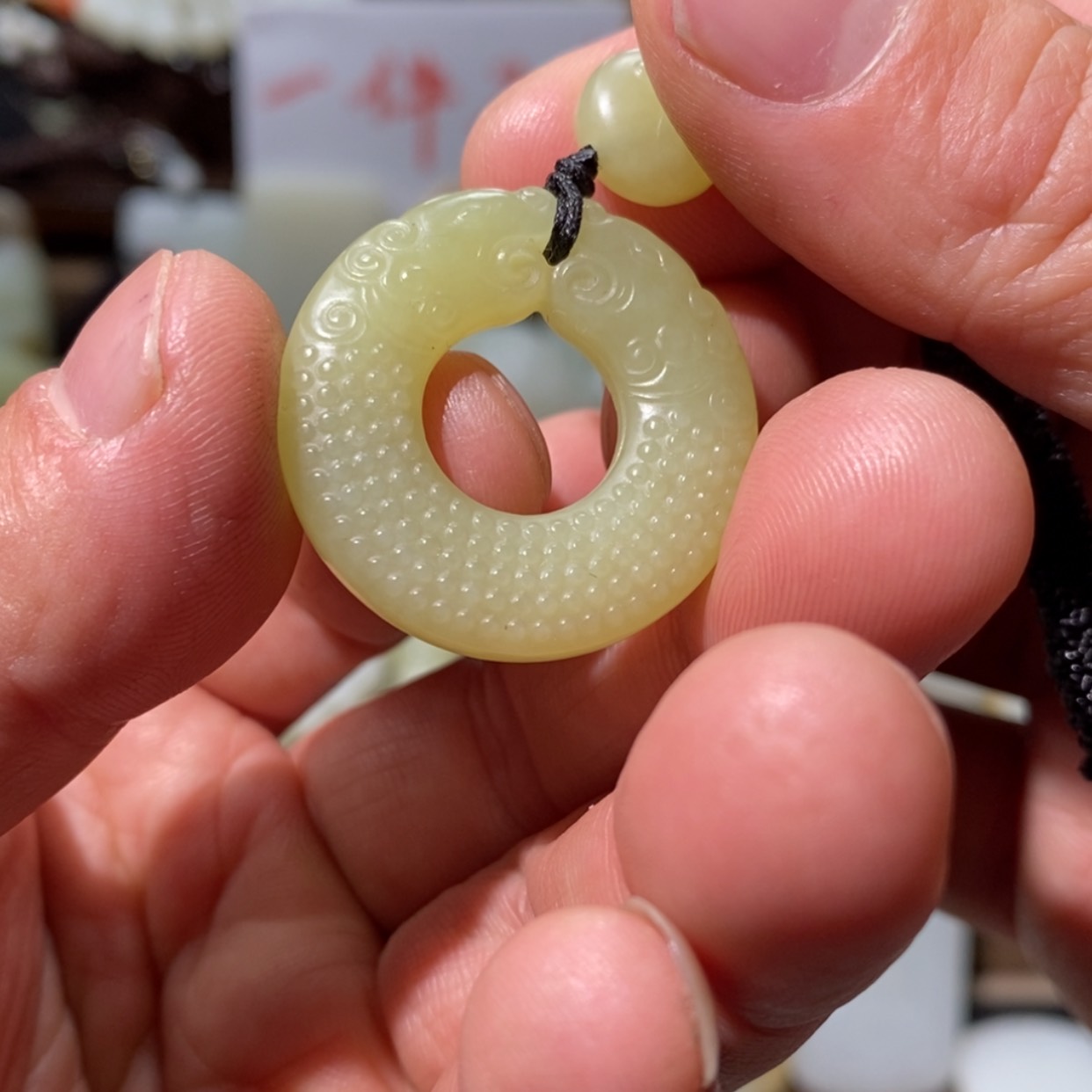 【闪购商品】和田玉吊坠(赠链)未镶嵌