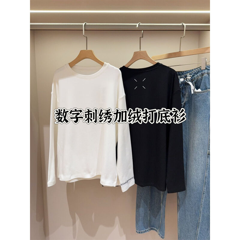 基础纯色字母刺绣设计加绒长袖打底衫T恤女