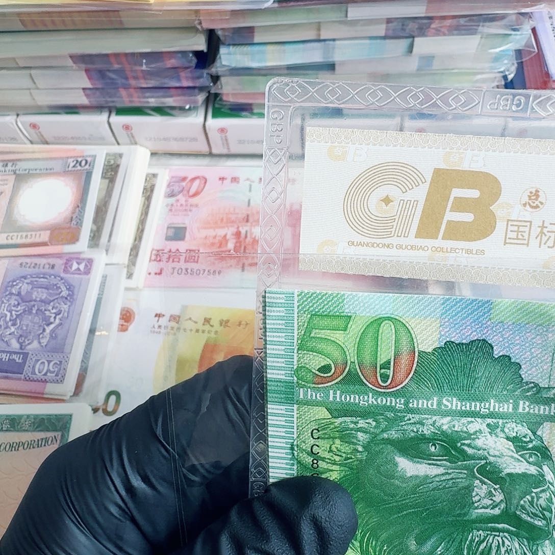 纸宝莲寺单张哈哈哈哈