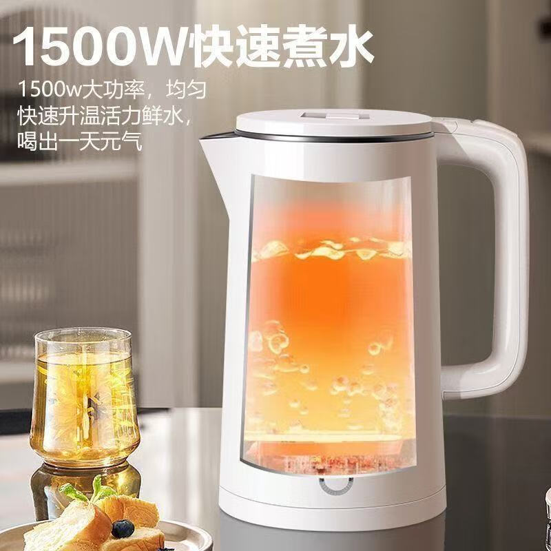 【热水壶】 万利达 电热水壶 自动断电不锈钢烧水壶家用 白色1.8L/个 烧水壶电水壶