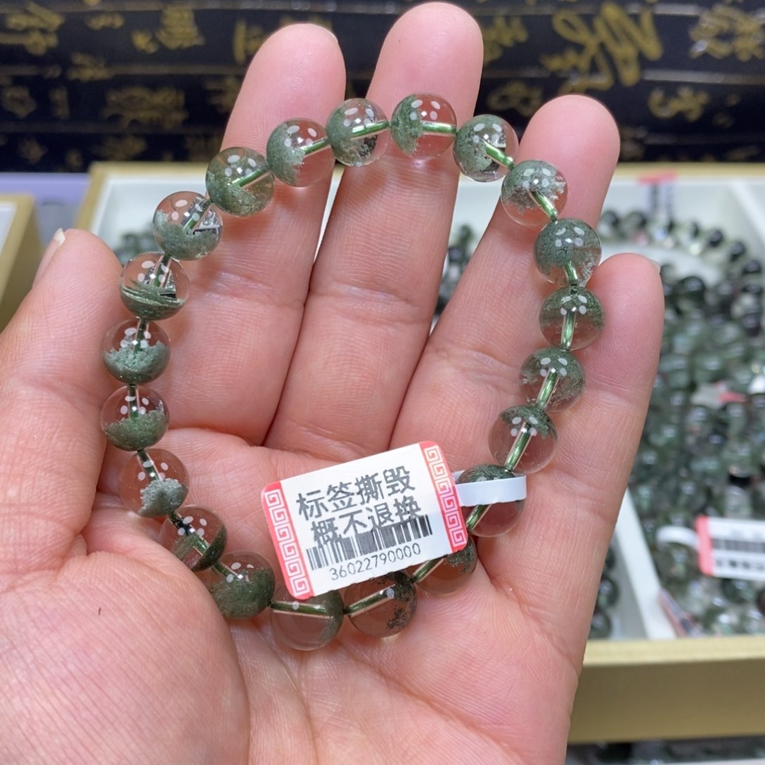 水晶绿幽灵手串未镶嵌