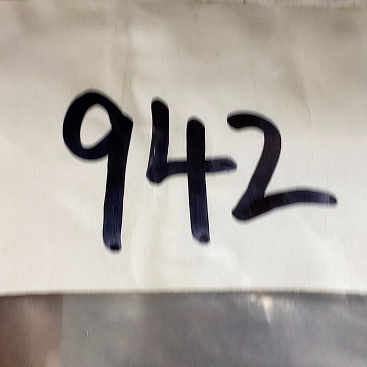 魔***手最美古村专属链接