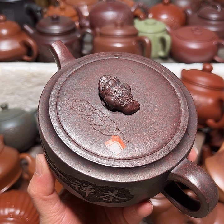 紫砂茶壶宜兴紫砂壶220