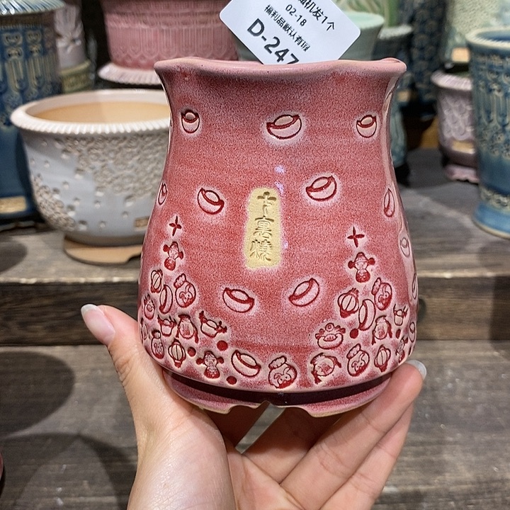 七里烧花盆2-18-247口径6