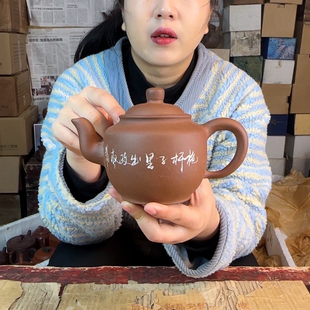 茶壶紫砂紫砂的艺术