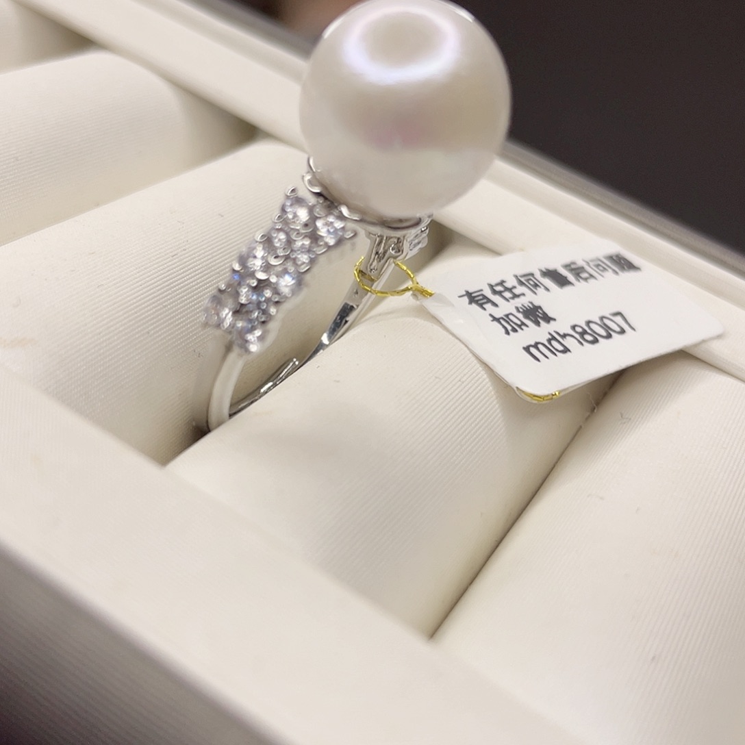 淡水珍珠吊坠(赠链)未镶嵌
