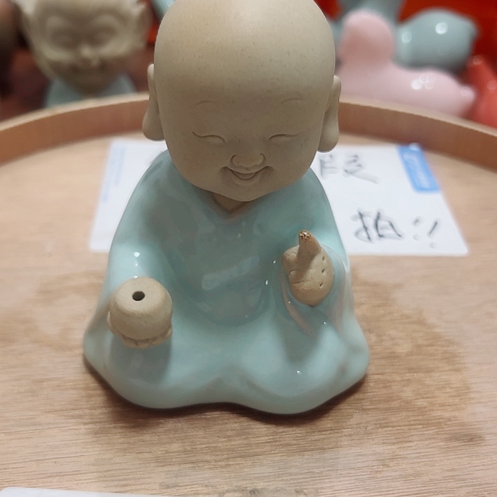 微瑕无运费险介意勿拍，谢谢支持