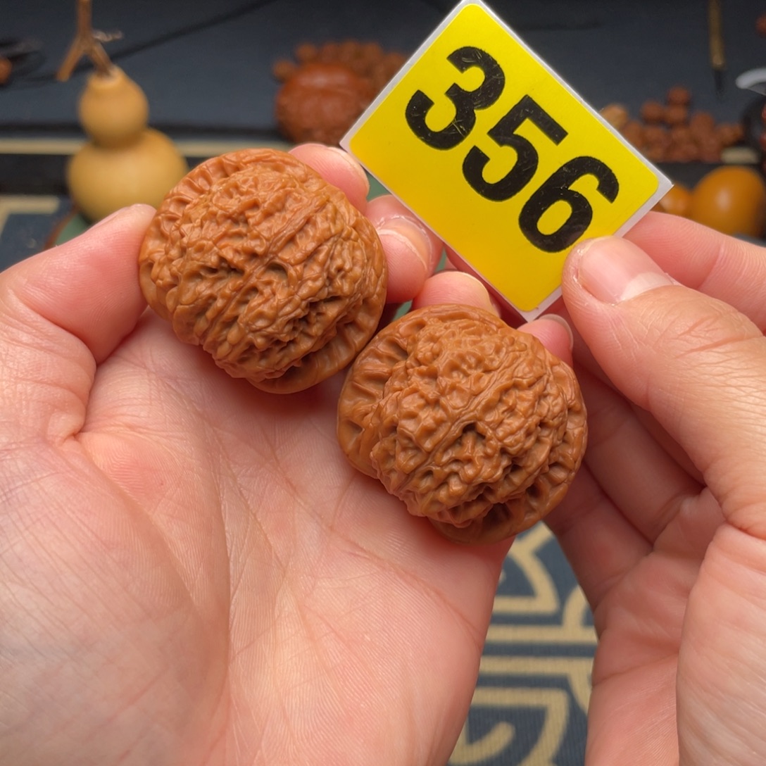 文玩核桃吊坠37.5全品血麒麟356号