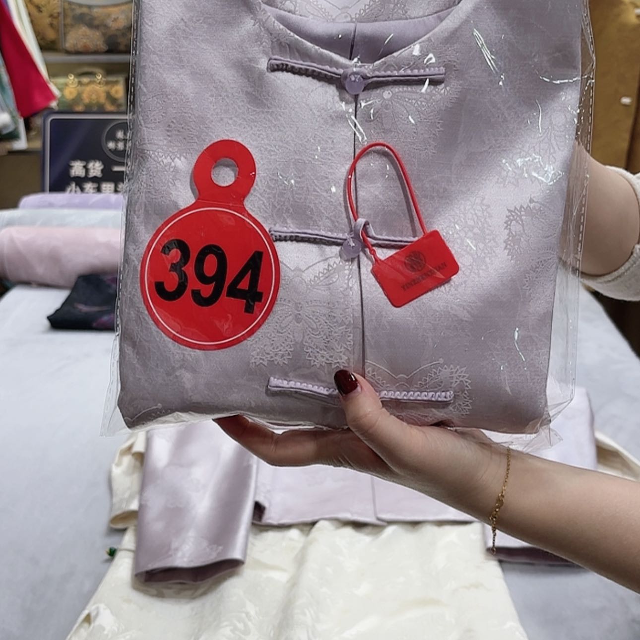 【闪购商品】瓷片追****师你们看看妈妈密密麻麻