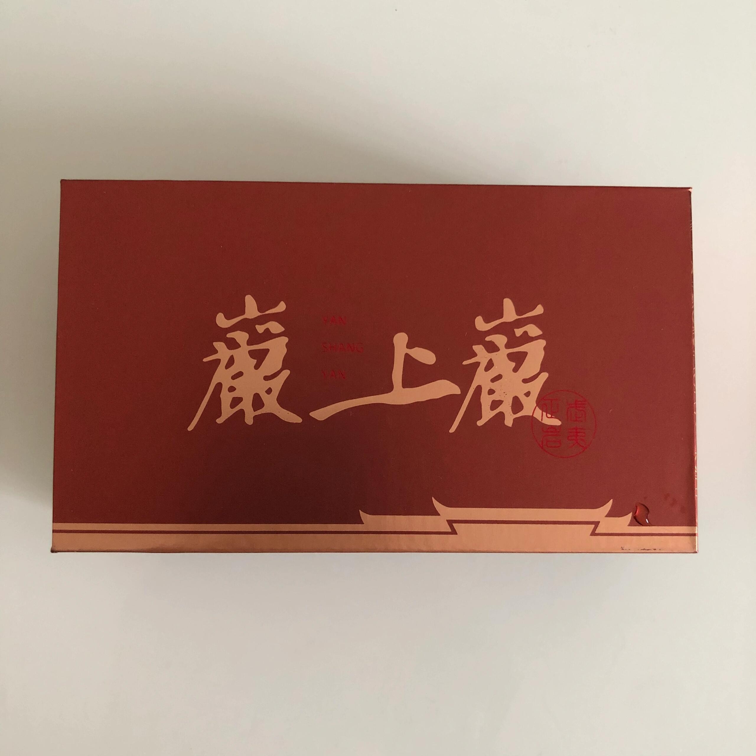 凯捷【岩上岩老枞水仙】一品鉴2泡