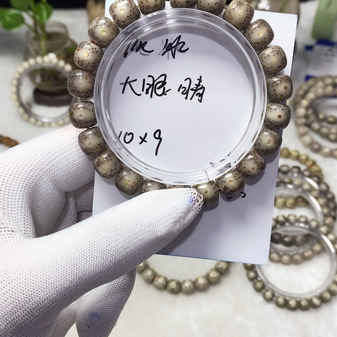 星月菩提吊坠星月菩提手串