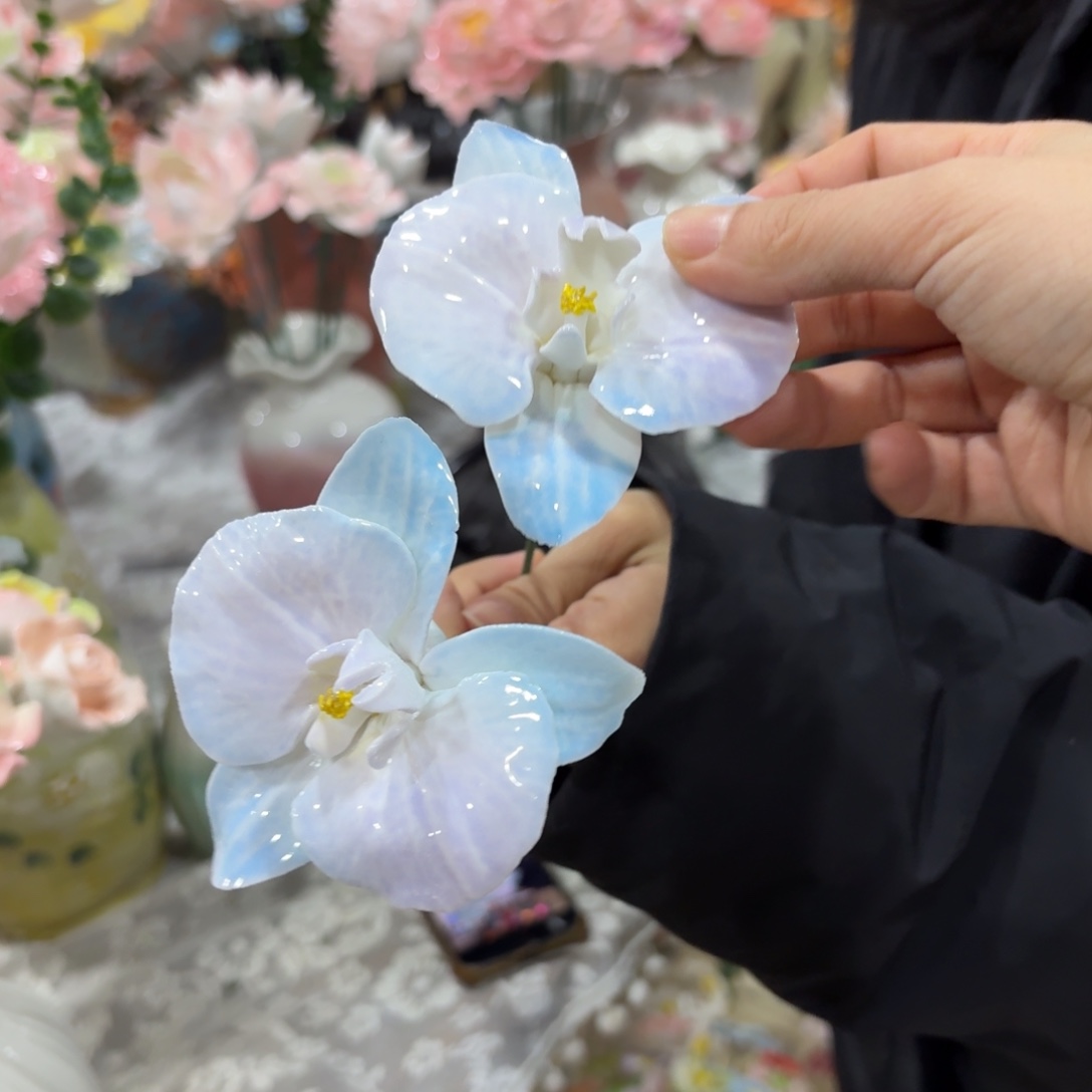 陶瓷花，拍满20发货，退款拉黑