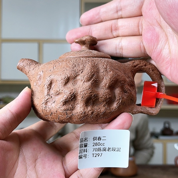 紫砂茶壶紫砂工艺厂