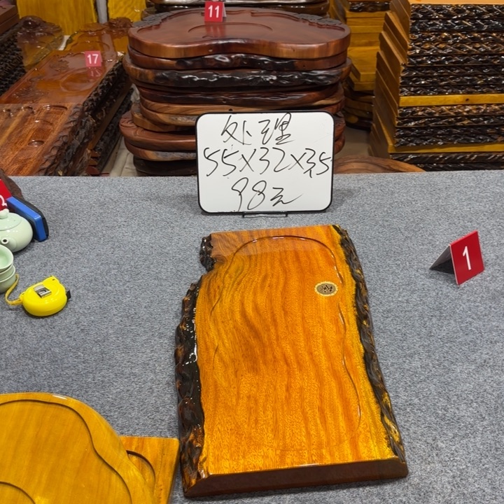 冬***光整板实木茶盘处理卖