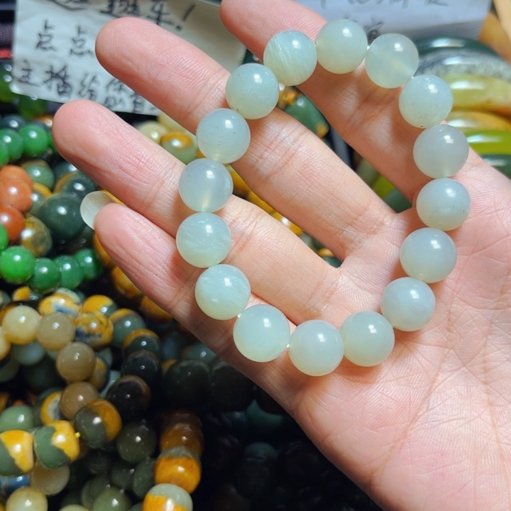 蛇纹石玉手链合金