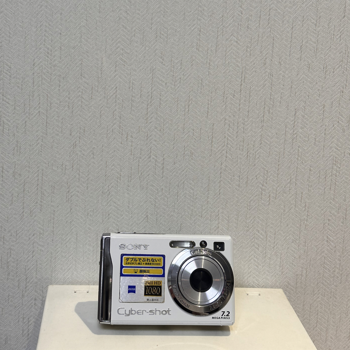9新  9新 Sony/索尼w80奶白色胶片感色彩感好滤镜多