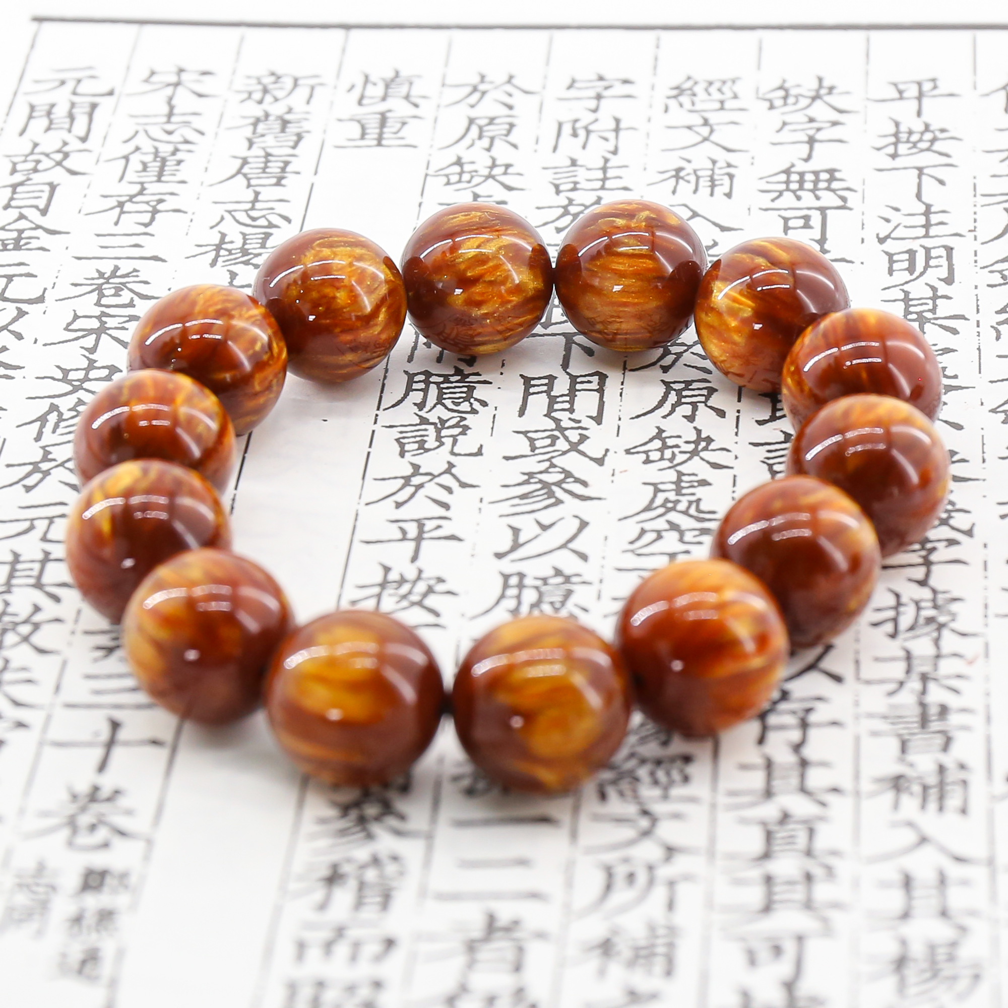 AD105-精品手串（无礼盒）