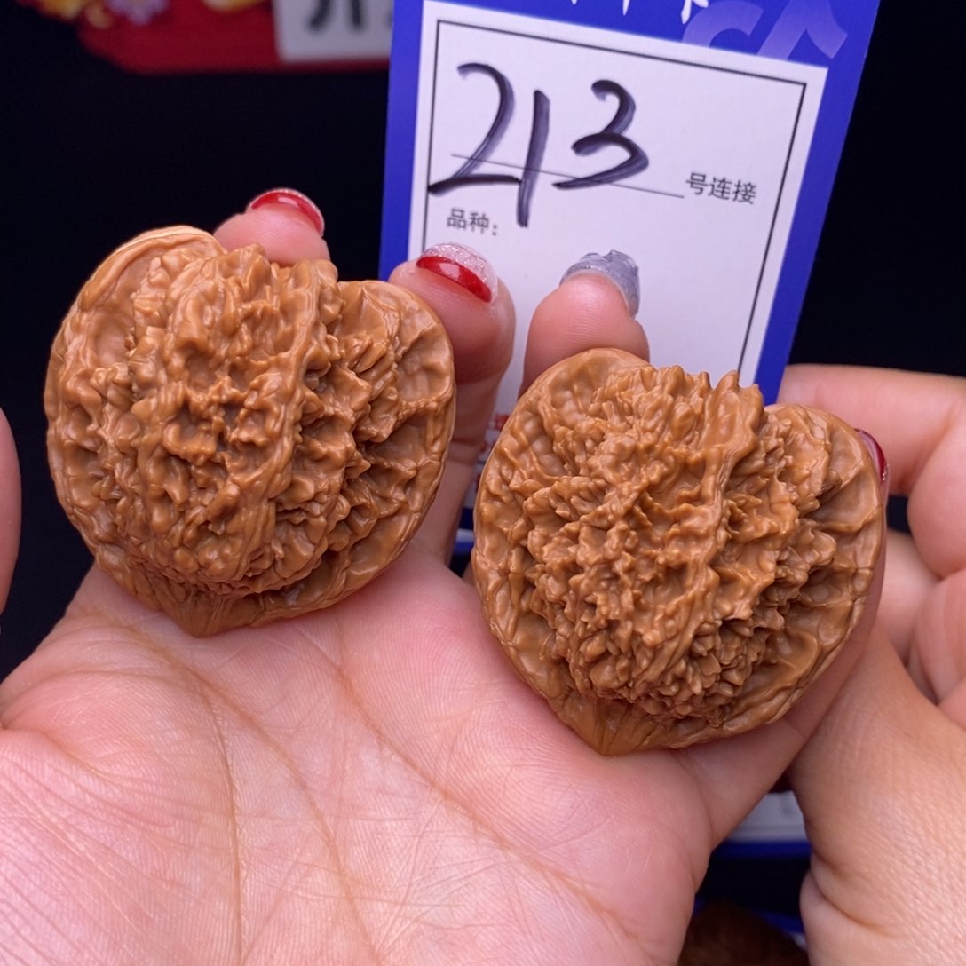 213号链接星星4.3尺000000