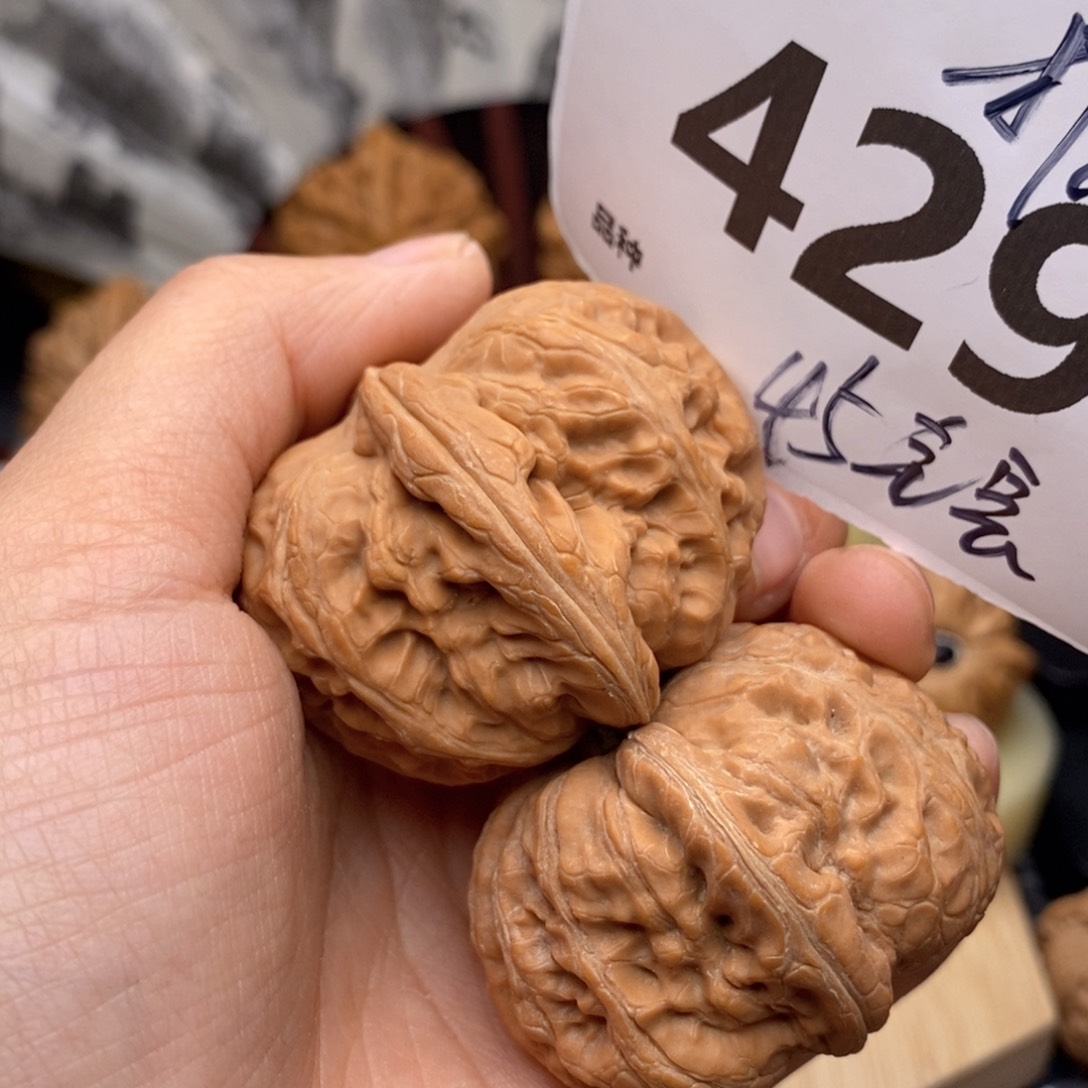 文玩核桃把件429号45元宝