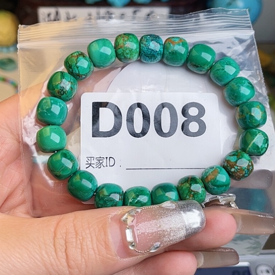 空竹工作室粉丝福利