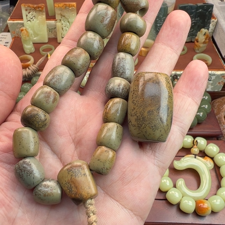 （***）岫岩河磨玉（透闪石质玉）未镶嵌手链