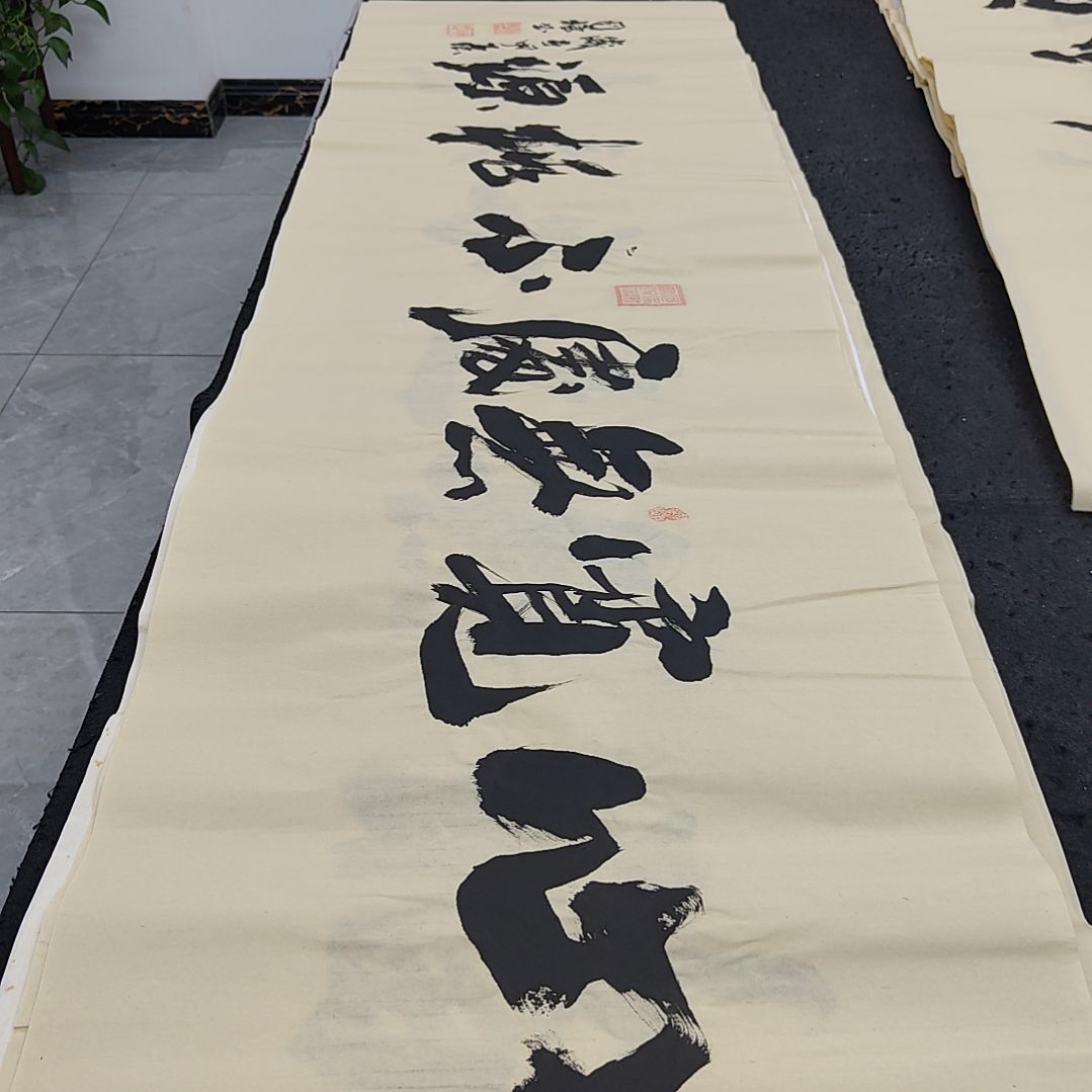申国栋老师作品一副