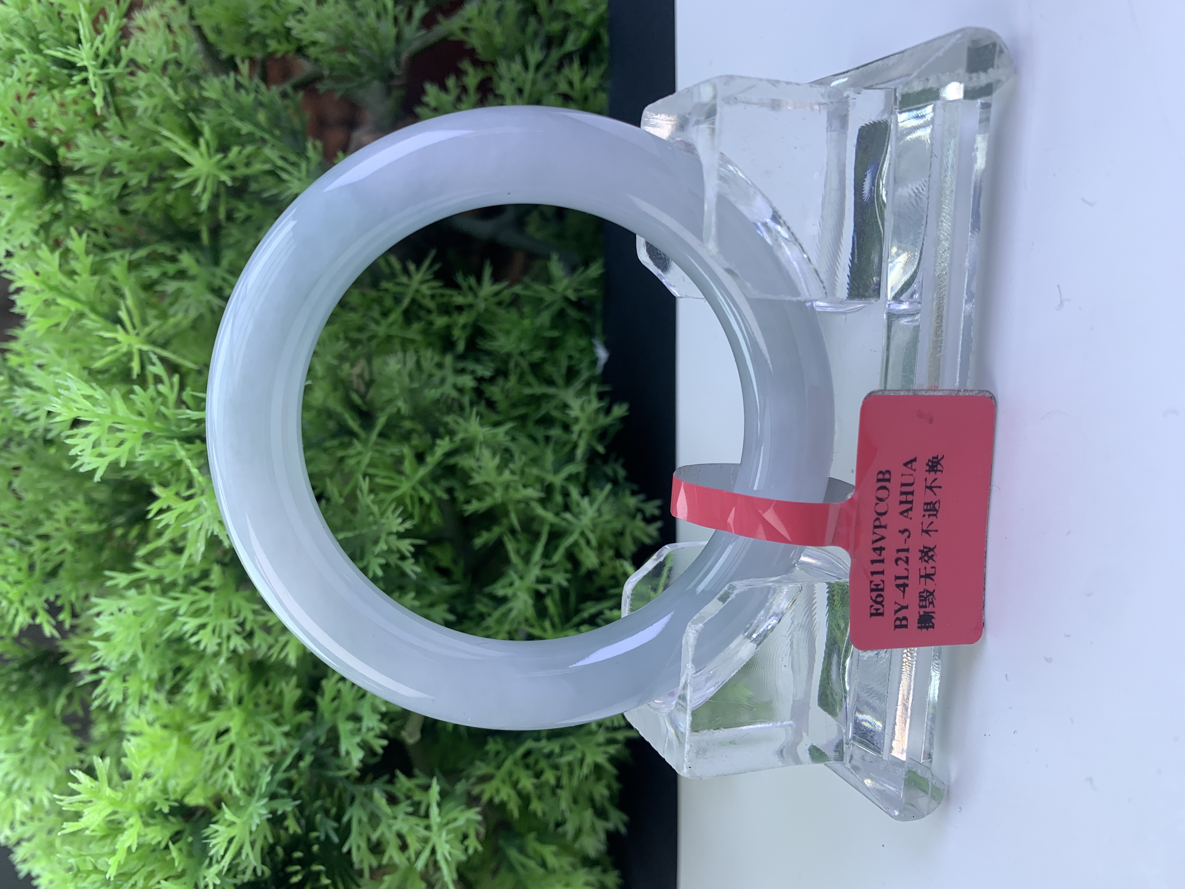 【刘思懿】天然缅甸A货翡翠手镯-T-1