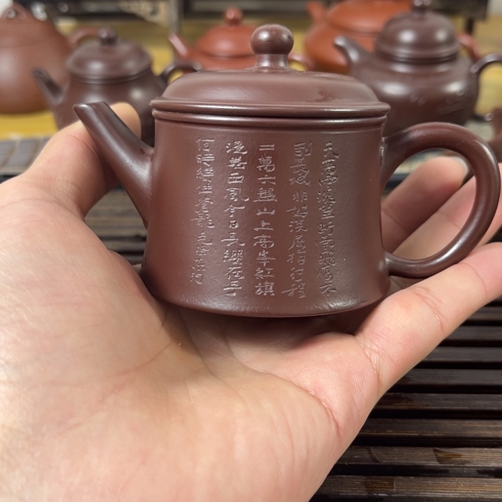 紫砂茶壶原矿紫砂半手工制作