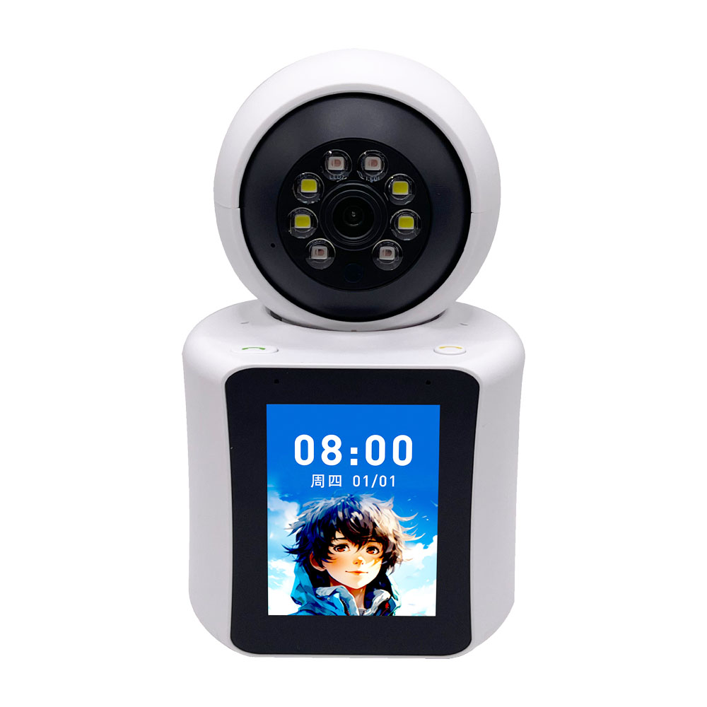 双向视频智能监控高清360度远程操作看护老人和小孩